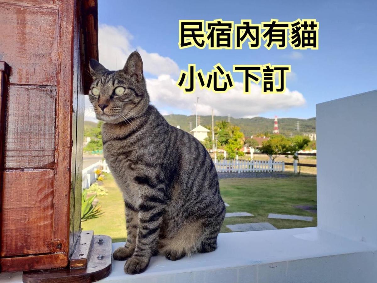Let'S Play B&B 七桃旅宿 Nanwan Buitenkant foto
